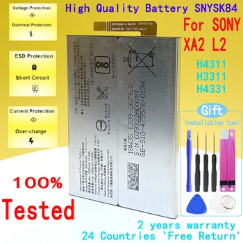Aukštos Kokybės Baterija SONY XA 2P XA2 P XA2P L2 H4311 H3311 H4331 SNYSK84 LIP1654ERPC Su Sekimo Numerį