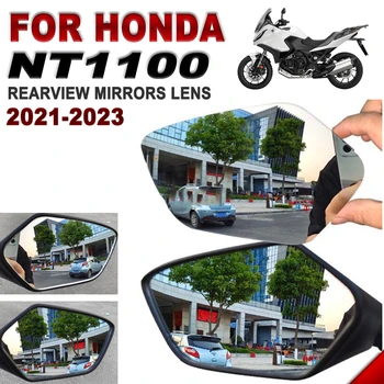 Honda NT1100 NT 1100 2021 2022 Motociklų Aksesuarų Išgaubtas Veidrodis Padidinti galinio vaizdo Veidrodėliai Šoniniai Veidrodėliai Peržiūrėti Matymo Objektyvo