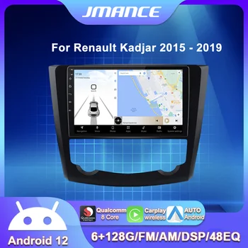 JMANCE 6G+128G Už Renault Kadjar 2015 - 2019 Automobilių Automobilių Radijo Automobilių Vaizdo Grotuvai CarPlay 